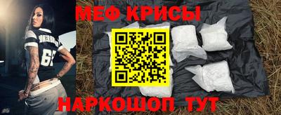 амфетамин Рузаевка