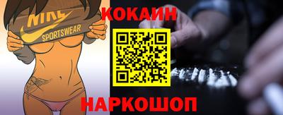 бутират Рязань