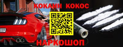 Альфа ПВП Рыбинск