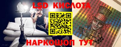 Альфа ПВП Рыбинск