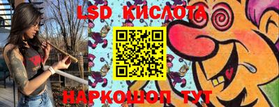 Альфа ПВП Рыбинск