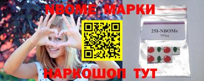 Альфа ПВП Рыбинск