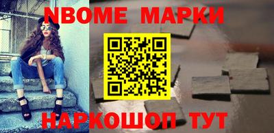 амфетамин Рузаевка