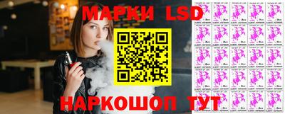 Альфа ПВП Рыбинск