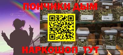 амфетамин Рузаевка