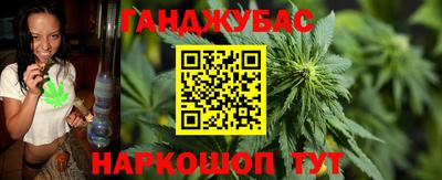 бутират Рязань