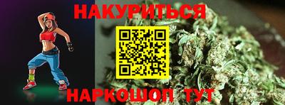 Альфа ПВП Рыбинск