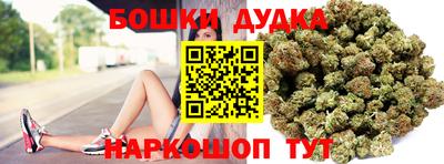 Альфа ПВП Рыбинск