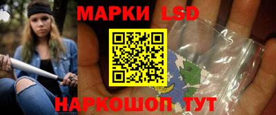 амфетамин Рузаевка
