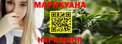 Альфа ПВП Рыбинск