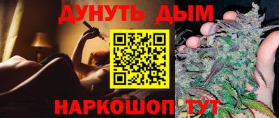 Альфа ПВП Рыбинск