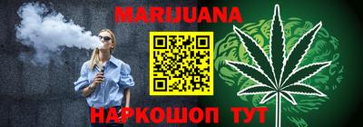 амфетамин Рузаевка