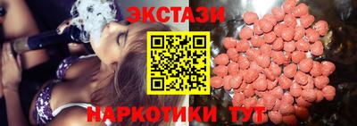 Альфа ПВП Рыбинск