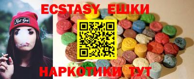 Альфа ПВП Рыбинск