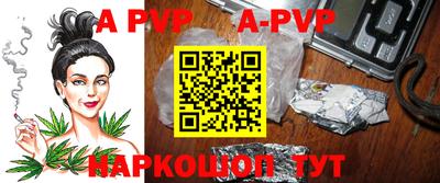 амфетамин Рузаевка
