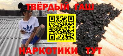 Альфа ПВП Рыбинск