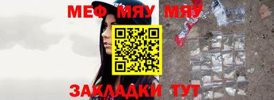 амфетамин Рузаевка